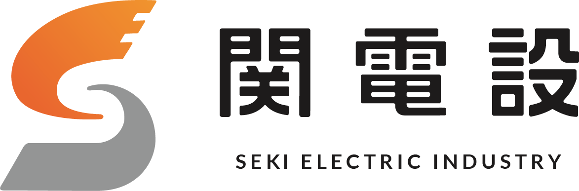 株式会社関電設